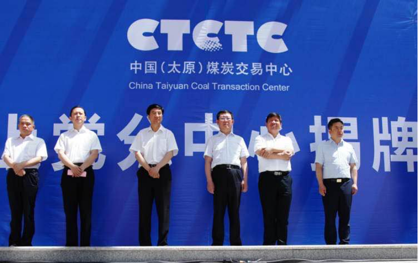 株洲信達機械科技有限公司,株洲煤截齒,掘進(jìn)齒銷(xiāo)售