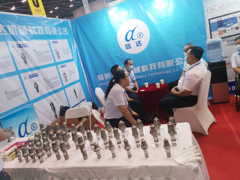 株洲信達機械科技有限公司,株洲煤截齒,掘進(jìn)齒銷(xiāo)售