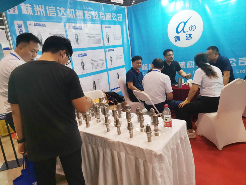 株洲信達機械科技有限公司,株洲煤截齒,掘進(jìn)齒銷(xiāo)售
