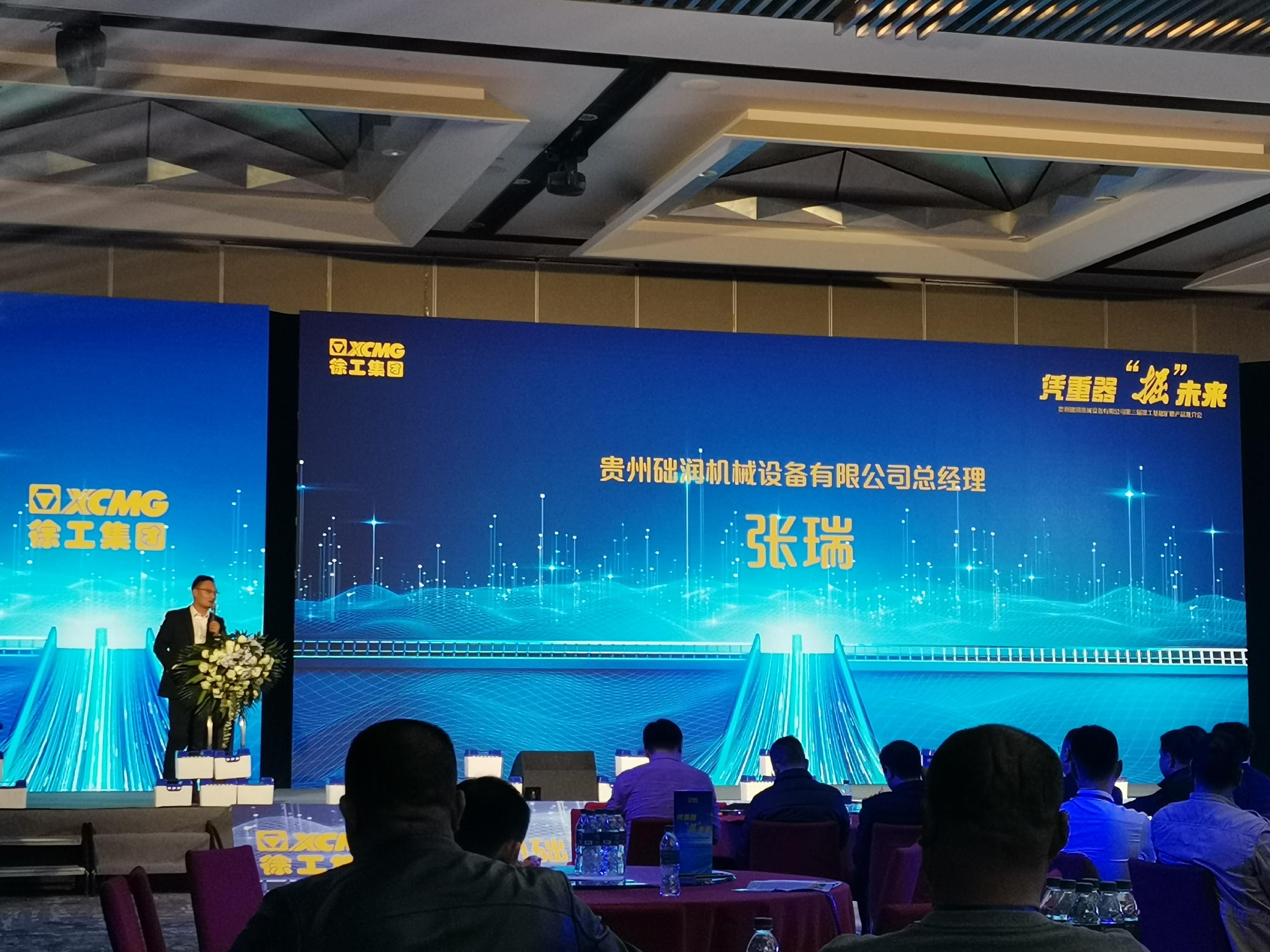 株洲信達機械科技有限公司,株洲煤截齒,掘進(jìn)齒銷(xiāo)售