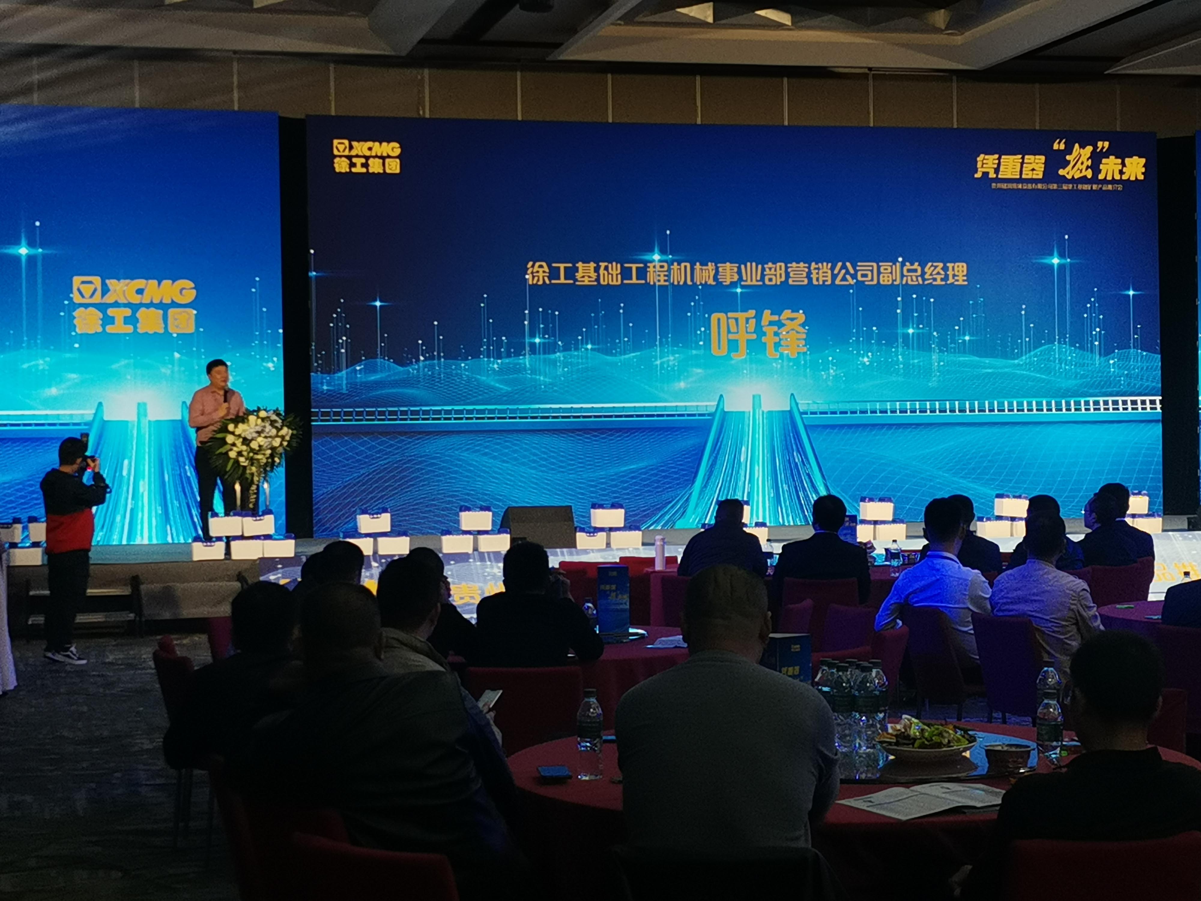 株洲信達機械科技有限公司,株洲煤截齒,掘進(jìn)齒銷(xiāo)售