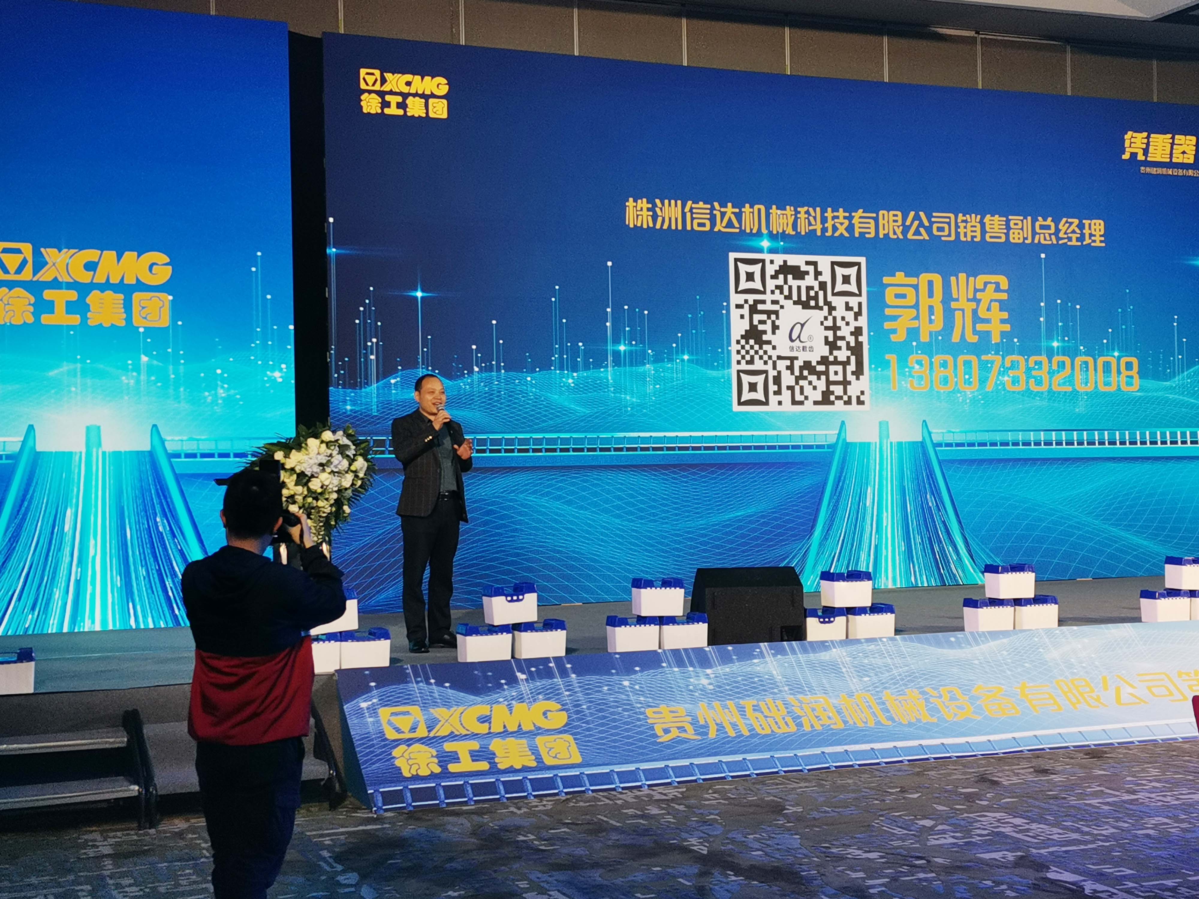 株洲信達機械科技有限公司,株洲煤截齒,掘進(jìn)齒銷(xiāo)售