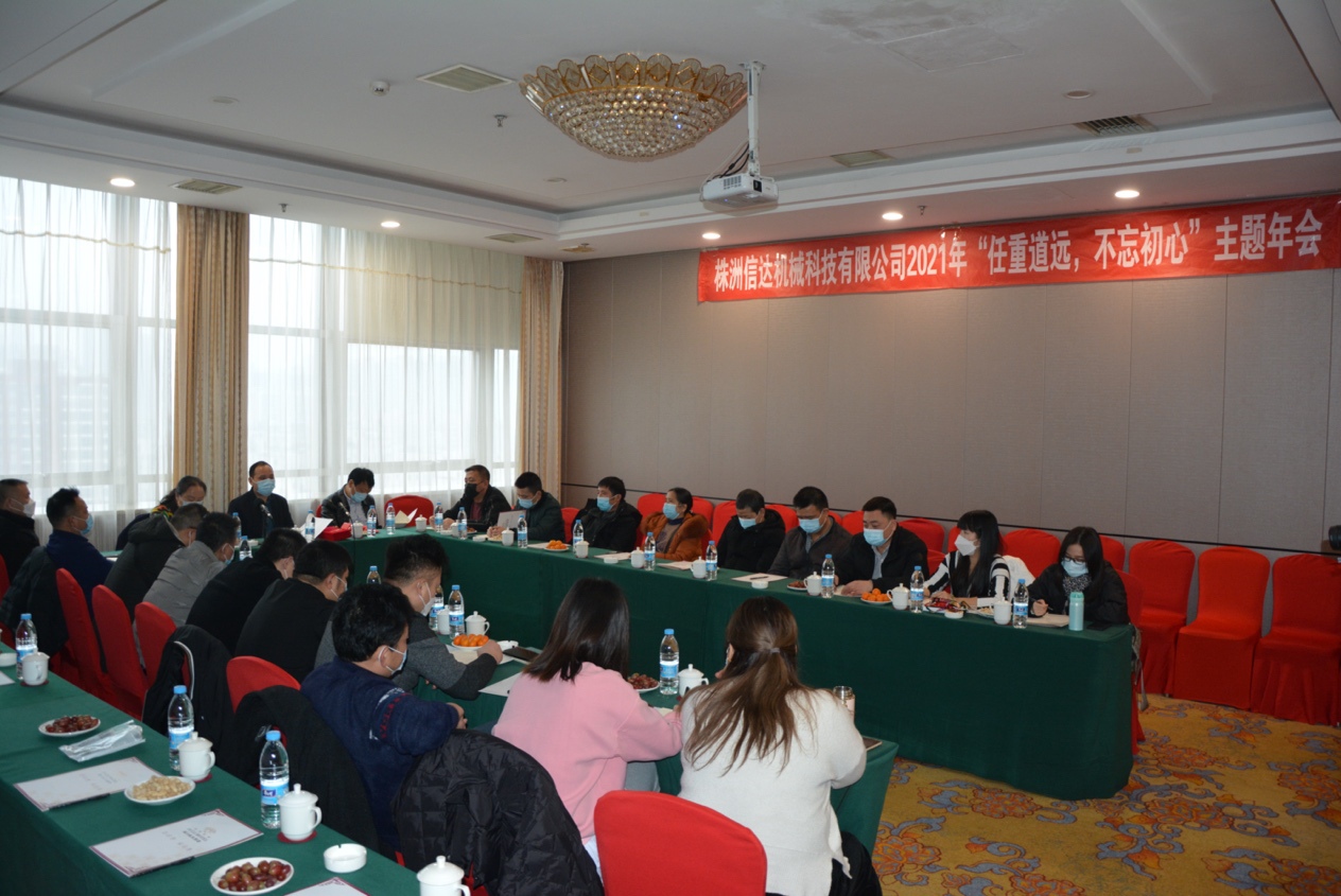 株洲信達機械科技有限公司,株洲煤截齒,掘進(jìn)齒銷(xiāo)售