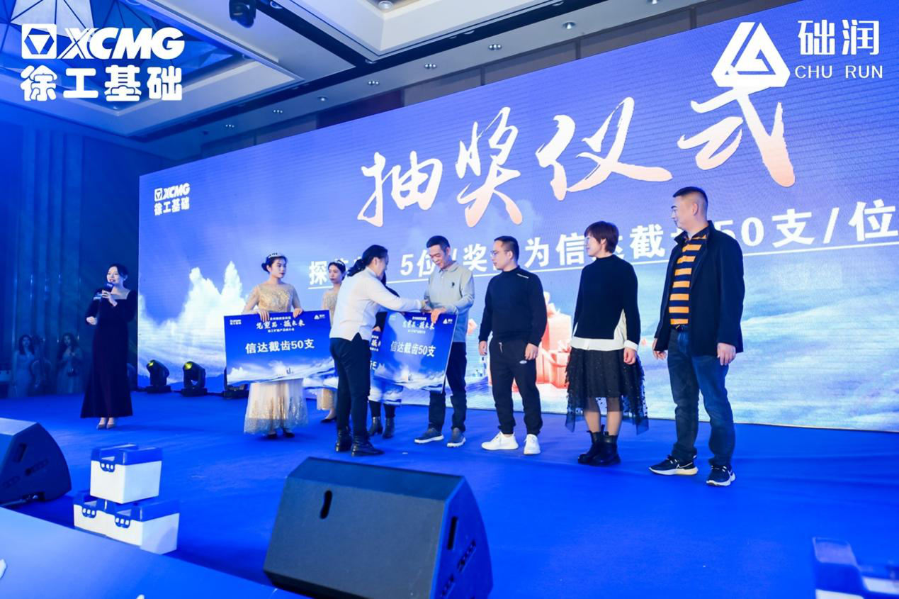 株洲信達機械科技有限公司,株洲煤截齒,掘進(jìn)齒銷(xiāo)售