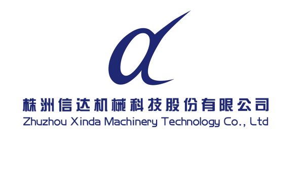 株洲信達機械科技股份有限公司,株洲煤截齒,掘進(jìn)齒銷(xiāo)售