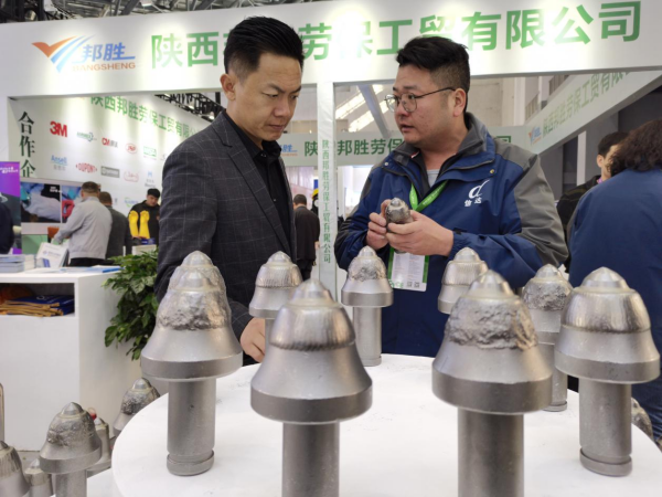 株洲信達機械科技股份有限公司,株洲煤截齒,掘進(jìn)齒銷(xiāo)售