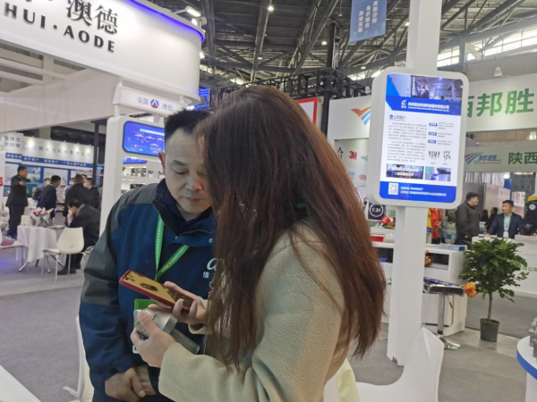 株洲信達機械科技股份有限公司,株洲煤截齒,掘進(jìn)齒銷(xiāo)售