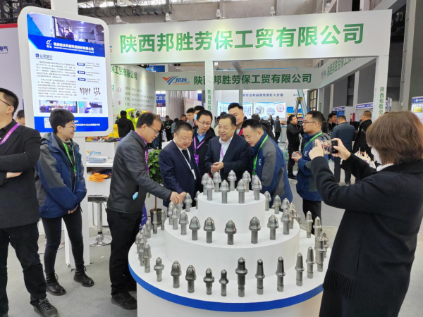株洲信達機械科技股份有限公司,株洲煤截齒,掘進(jìn)齒銷(xiāo)售