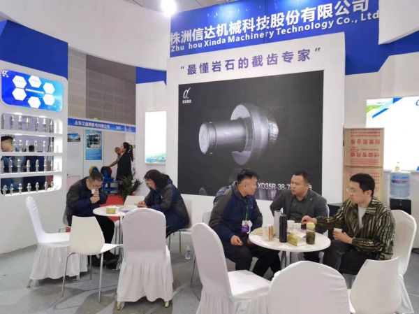 株洲信達機械科技股份有限公司,株洲煤截齒,掘進(jìn)齒銷(xiāo)售
