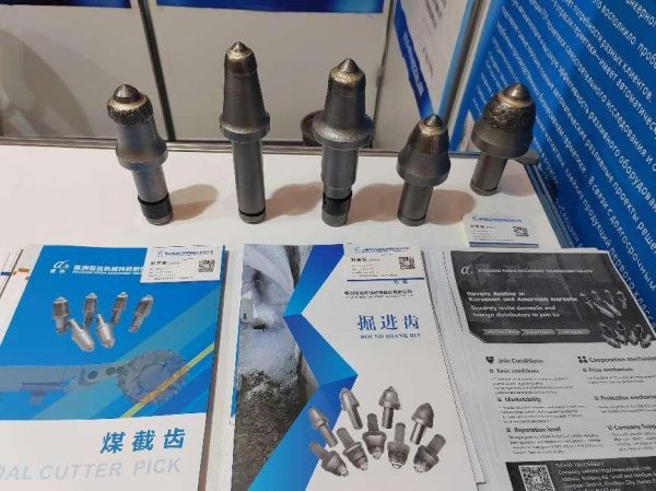株洲信達機械科技股份有限公司,株洲煤截齒,掘進(jìn)齒銷(xiāo)售