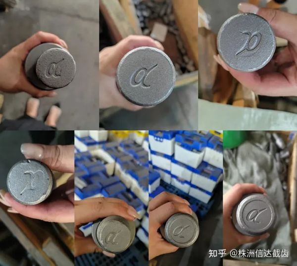 株洲信達機械科技股份有限公司,株洲煤截齒,掘進(jìn)齒銷(xiāo)售
