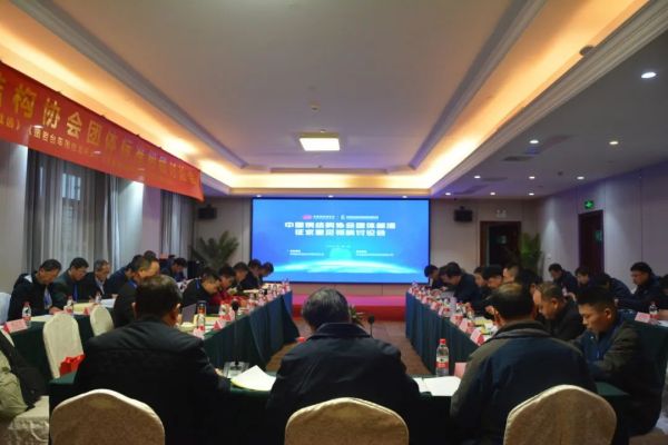 株洲信達機械科技股份有限公司,株洲煤截齒,掘進(jìn)齒銷(xiāo)售